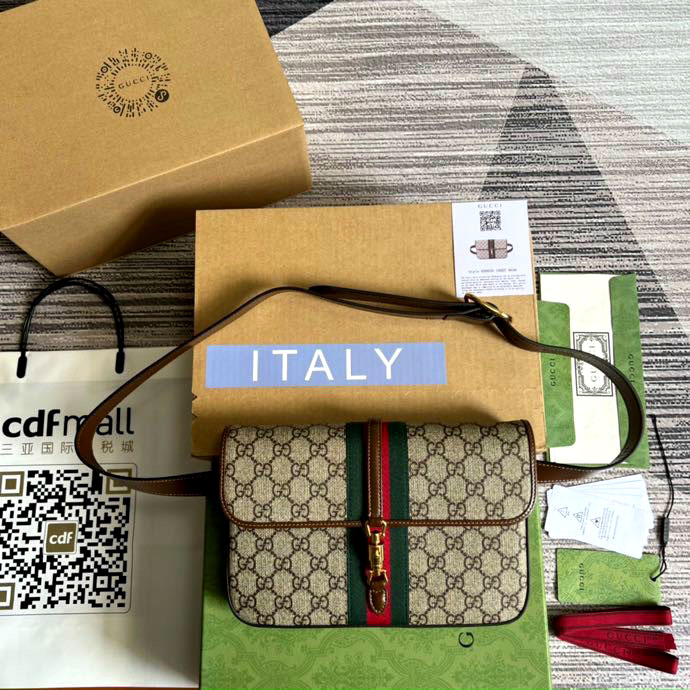 Túi xách Gucci cặp sọc vải viền da nâu siêu cấp